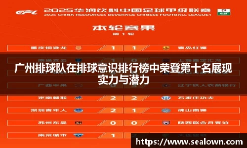 谈球吧官方网站