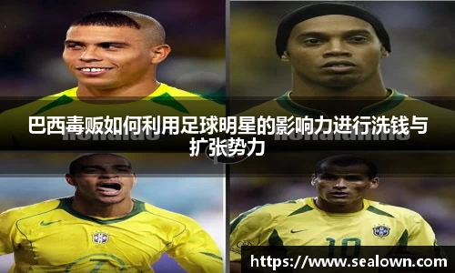 谈球吧官方网站